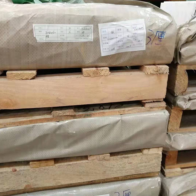 磷銅板廠(chǎng)家